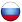 русский