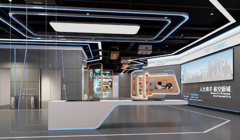 Aluminum Profile Linear Lights