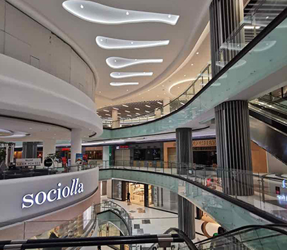 Shopping Mall