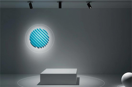 What Are Led Track Light?