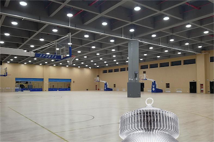 Lighting Requirements And Design Considerations For Sports Stadiums